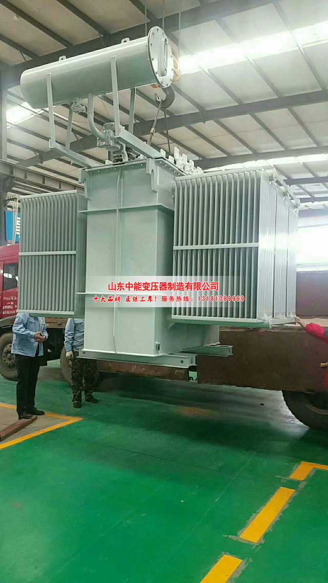 西工S13-3150KVA油浸式变压器